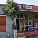 Gaziantep'te hayırseverler bakkalın "veresiye defteri"ni satın aldı