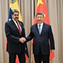 La Chine appelle les États-Unis à ne pas s'ingérer dans les affaires intérieures du Venezuela