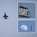 İsrail Gazze'ye saldırdı: 25 Filistinli şehit oldu