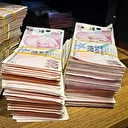 Türkiye'nin en borçlu ve en borçsuz illeri açıklandı: İşte zirvedeki şehirler