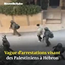 Israël lance une vaste opération à Beit Ummar, près d'Hébron