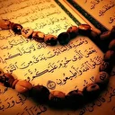 Üç aylar ne zaman başlıyor 2025-2026? Diyanet takvimiyle Recep, Şaban ve Ramazan tarihleri netleşti