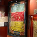 95 yıl sonra yuvasında: Manisa'nın tek askeri sancağı Şehzadeler Müzesi'nde sergileniyor 