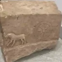 5 milyon liralık hazine bulundu: Roma dönemine ait mezar steli Kırıkkale'de ele geçirildi, figürler şaşkınlık yarattı