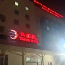 Gaziantep Geri Gönderme Merkezi’nde zehirlenme şüphesi: Valilikten açıklama geldi