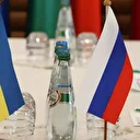 "أسوشيتد برس" تنشر خطة السلام الأمريكية لوقف حرب روسيا وأوكرانيا