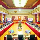 Komisyon silah bırakmayı soracak