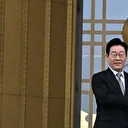 Cumhurbaşkanı Erdoğan Güney Kore Cumhurbaşkanı Lee'yi resmi törenle karşıladı 