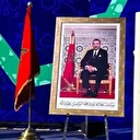 المغرب.. انطلاق الدورة 93 للجمعية العامة للإنتربول