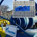 Gazprom uyardı: Avrupa’da doğal gaz arzı tehlikede