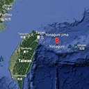 Japon: Des chasseurs mobilisés face à un drone suspect