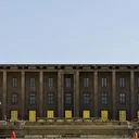 البرلمان التركي: نتائج إيجابية لزيارة وفد نيابي إلى سجن إمرالي