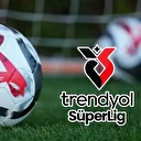 Süper Lig'de zirve yarışı alev aldı! Galatasaray, Fenerbahçe ve Trabzonspor arasında büyük rekabet! İşte güncel puan durumu...