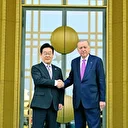 Güney Kore ile nükleerde iş birliği