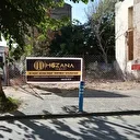 Aydın’da ’kilise’ tedirginliği: Katolik Kilisesi yetkilileri inceleme yaptı