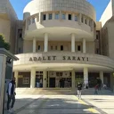 Şanlıurfa'daki adliye binasının emanet deposunda korkutan patlama: Valilikten ilk açıklama