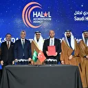 مذكرة تفاهم بين تركيا والسعودية للتعاون في مجال المنتجات الحلال