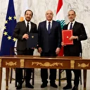 Accord de ZEE signé entre le Liban et Chypre: ce qu'il faut retenir