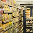 TÜİK açıkladı: Ekonomik güven endeksi 8 ayın rekorunu kırdı