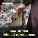 Israël efface l’identité palestinienne en détruisant les œuvres historiques de Gaza