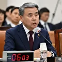 Corée du Sud: Yoon inculpé dans l’affaire Lee Jong-sup