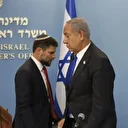 İsrail'in savaş açlığı: Netanyahu savunma bütçesini tarihi seviyeye çıkardı