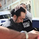 Adnan Oktar'ı öven paylaşımlara soruşturma: 450 hesaba erişim engeli getirildi