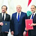 KKTC'den korsan girişime net tepki: Lübnan-GKRY anlaşması hükümsüzdür