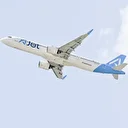 AJet'ten üniversite öğrencilerine yarı zamanlı iş imkanı