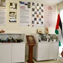 Latin Amerika’nın ilk Filistin Müzesi El Salvador'da açıldı