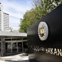 أنقرة: انتخاب تركيا لعضوية "البحرية الدولية" مجددا يؤكد مكانتها الفاعلة