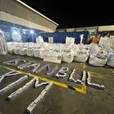 Ambarlı Gümrük Limanı'nda 394 bin 117 paket kaçak sigara ele geçirildi