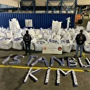 Piyasa değeri tam 94 milyon lira: Ticaret Bakanlığı'ndan büyük operasyon