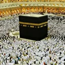 Kurasız hac tuzağına bakanlık neşteri: Dört firmaya para cezası ve reklam durdurma kararı