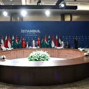 إسطنبول.. انطلاق اجتماع حول غزة بمشاركة دول عربية وإسلامية