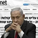 İsrail medyasından itiraf gibi analiz: Tel Aviv "Erdoğan'ı kızdırmamak için" susuyor