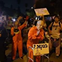 İsrailliler Binyamin Netanyahu'yu protesto etti