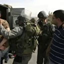 الاحتلال الإسرائيلي يعتقل 16 فلسطينيا بالضفة الغربية