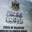 فلسطين: قانون إعدام الأسرى "جريمة حرب" إسرائيلية مكتملة الأركان