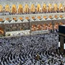 Hacı adaylarının beklediği gün geldi: Kura 5 Kasım'da çekilecek