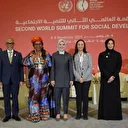 Bakan Göktaş'tan 'Aile' vurgusu: Yeniden merkeze almak insanlığın en acil sorumluluğudur