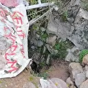 Amasya'da kaçak kazı yapılmış alanda 15 metreden uzun tünel bulundu