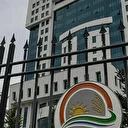 Tarım ve Orman Bakanlığı personel alımı sonuçları açıklandı mı, ne zaman? Sonuç tarihi açıklandı mı?