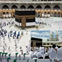 Hacı adayları için beklenen gün: Kura çekimi başladı