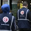 Bakanlıktan 2 ürün için toplatma kararı: Bu ürünler evinizde varsa dikkat