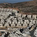 حكومة الاحتلال تطرح مناقصتين لبناء 356 وحدة استيطانية بالضفة الغربية