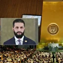 BM Güvenlik Konseyi Şara ve Suriye İçişleri Bakanına yaptırımları kaldırdı