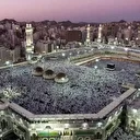 Hac kesin kayıt ekranı açıldı: 2026 yılı hac ücretleri ne kadar?