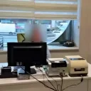 Gaziosmanpaşa'daki özel hastanede faturasız ücret tartışması kamerada: İndirim yaptım fatura kesmiyorum