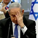 Türkiye'den Netanyahu için yakalama emri: İstanbul Cumhuriyet Başsavcılığı Gazze Kasabı ve bakanları dahil 37 İsrailli için alınan kararı duyurdu